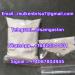 Research Chemicals online,BMK Powder and Oil,PANA