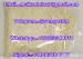Research Chemicals online,BMK Powder and Oil,PANA