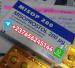 +15673430615, Buy Misoprostol Pill in Germany